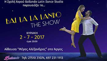 Bai La La Lando The Show